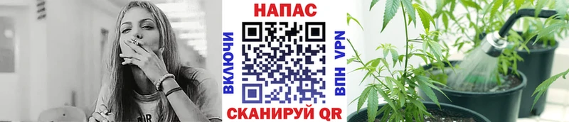 Где продают наркотики Уссурийск Альфа ПВП КОКАИН Меф мяу мяу АМФ Гашиш МАРИХУАНА