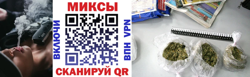 Бутират оксана кракен онион Уссурийск купить наркотик