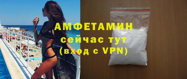 хмурый Володарск