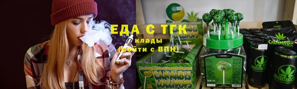 хмурый Володарск