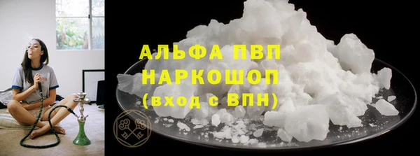 амфетамин Ростов