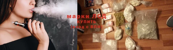 соль ск Верхний Тагил
