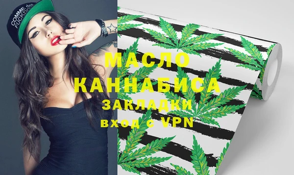 марки nbome Верхнеуральск