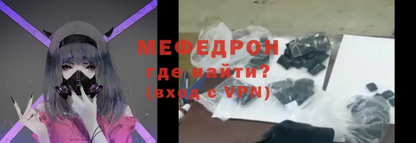 хмурый Володарск