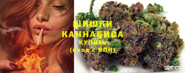 хмурый Володарск