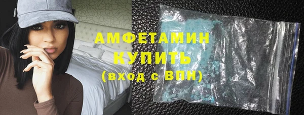 хмурый Володарск