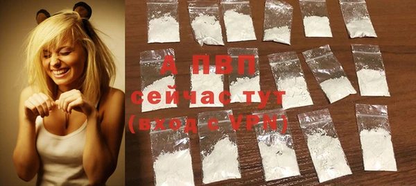 марки nbome Верхнеуральск