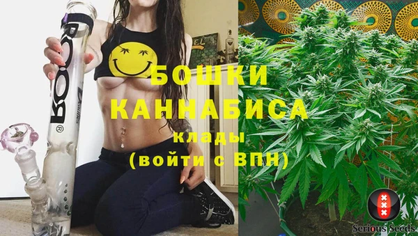 герыч Верея