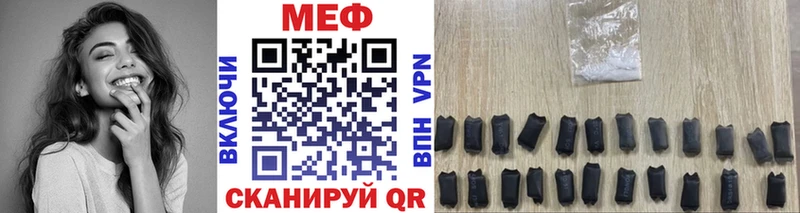 сколько стоит  Уссурийск  KRAKEN зеркало  Меф кристаллы 