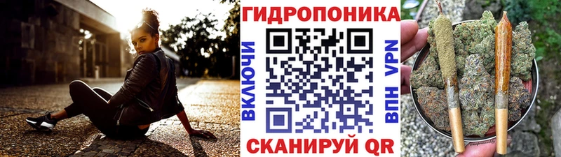 даркнет сайт  Уссурийск  Канабис марихуана 